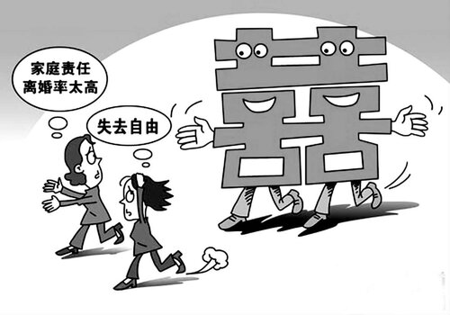 温州侦探：﻿先领离婚证后分财产的可不可以