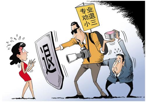 佛山侦探：转账记录可以作为打官司证据吗